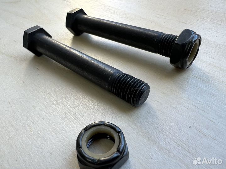 Кингпин для лонгборда 70мм