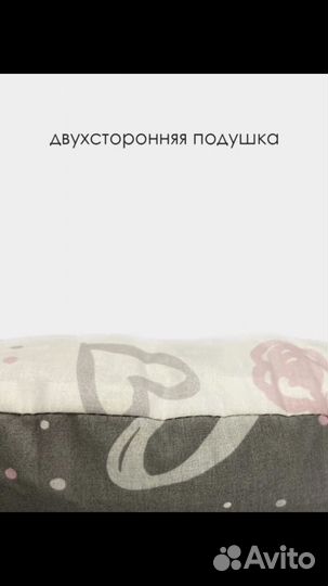 Домик для кошки или собаки