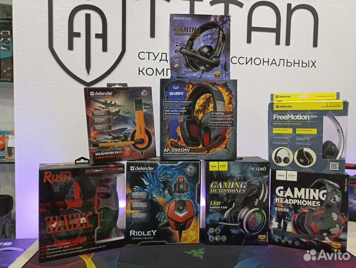 Наушники и гарнитуры для компьютера