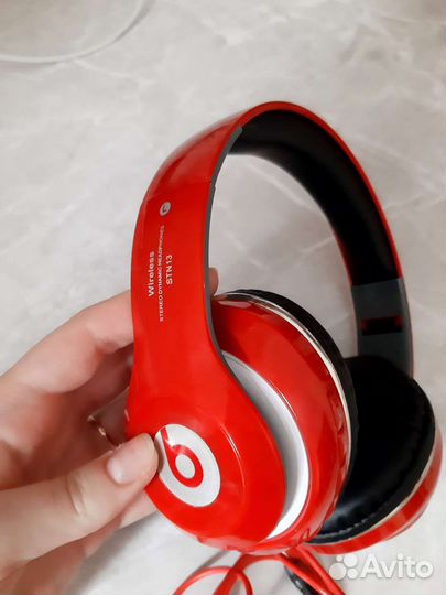 Беспроводные наушники wireless stn13