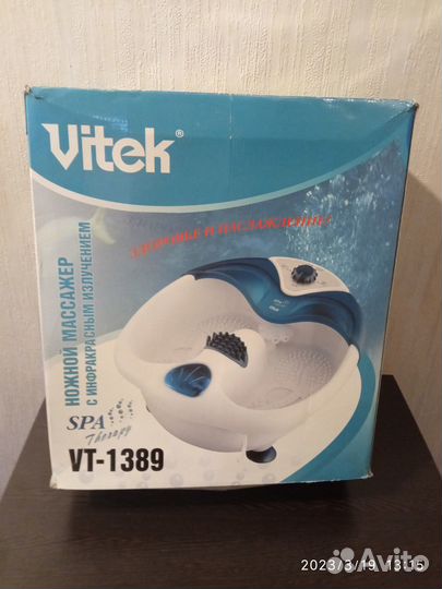 Массажная ванночка vitek VT-1389 Австрия