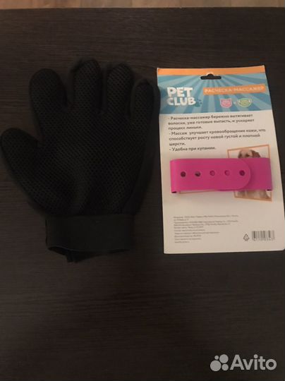 Расческа -массажер