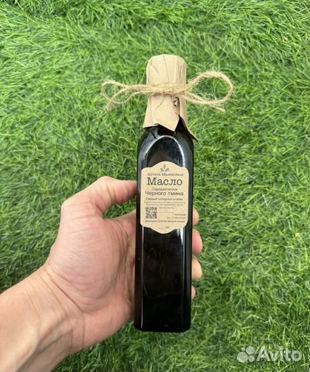 Сыродавленные масла