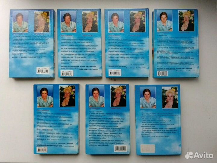 Набор Книг