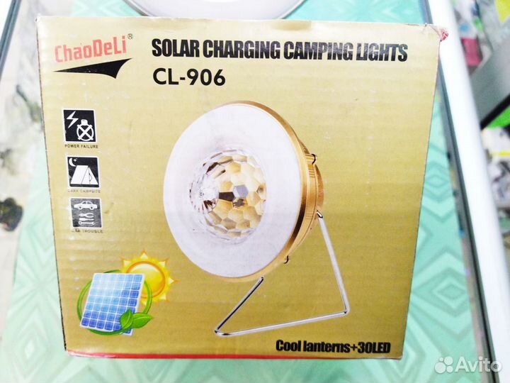 Кемпинговый светильник светомузыка