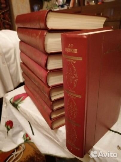 Собрание сочинения Пушкина