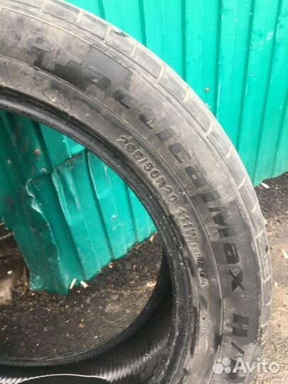 Habilead PracticalMax HP5 265/50 R20