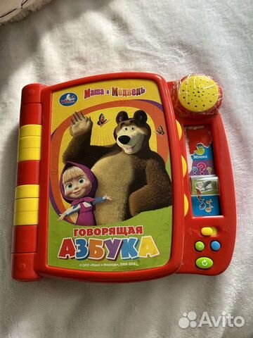 Игрушка книга Маша Медведь