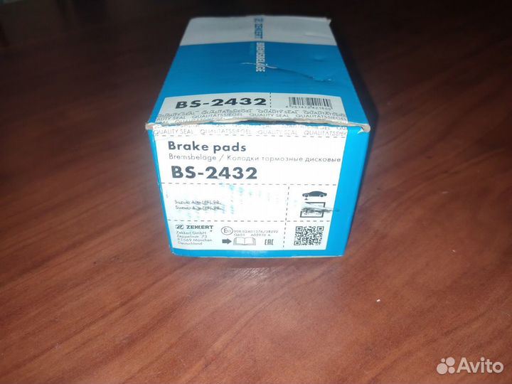 Тормозные колодки на Suzuki Baleno