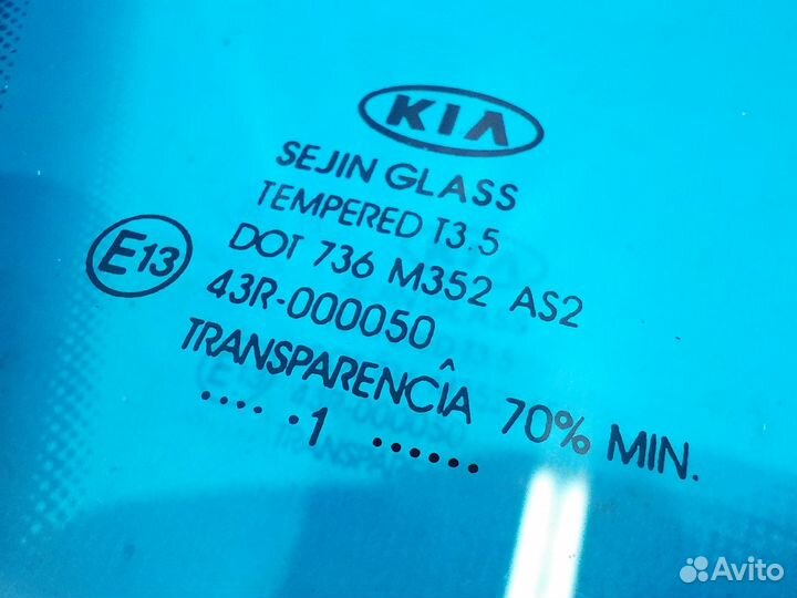 Стекло заднее левое (форточка) KIA Ceed (ED) 2007-2012