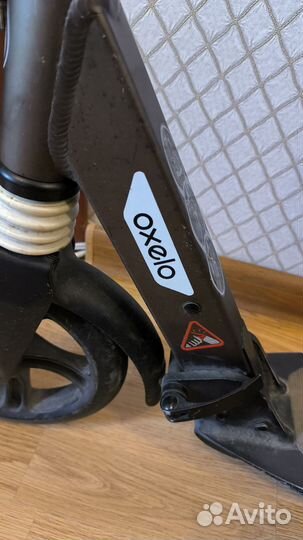 Самокат городской взрослый oxelo б/у