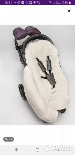 Зимний конверт в коляску на овчине