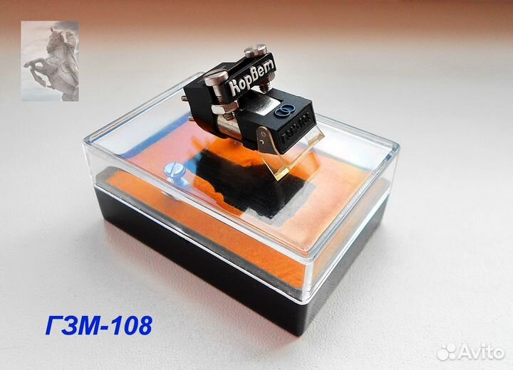 Головка звукоснимателя Корвет гзм-108