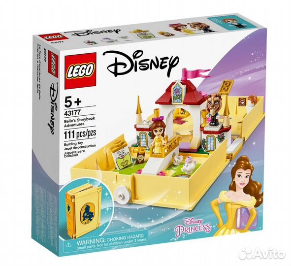 Lego Disney Princess 41147/43194/43174 Разные