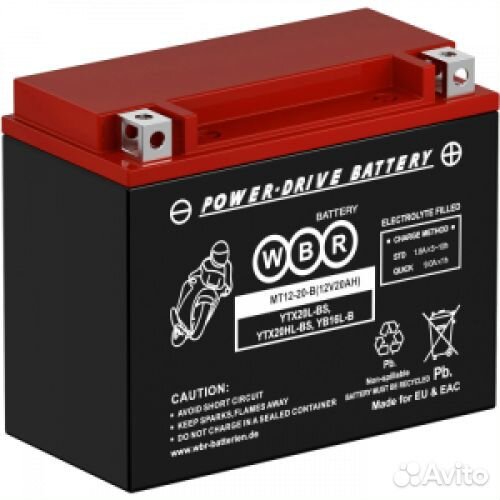 Аккумуляторная батарея WBR MT12-20-B