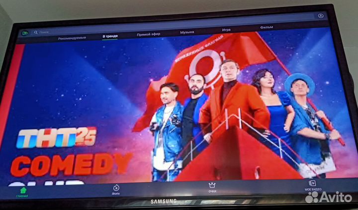 IP tv приставка MXQ Pro 4k Smart Box. Новая