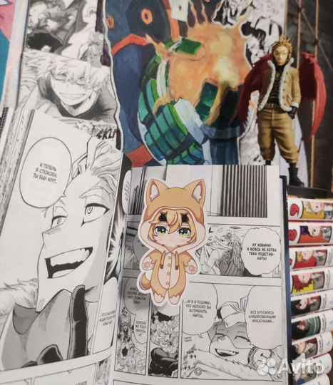 Книжные закладки (Genshin, Tian Guan Ci Fu)