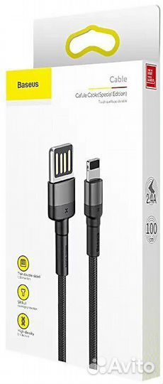 Кабель USB baseus Cafule, USB - Lightning, 2.4А, 1