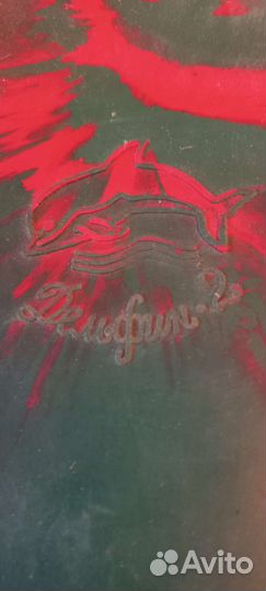 Маска для плавания. Ласты Дельфин. Лежак для пляжа