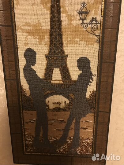 Картина «Любовь в Париже»