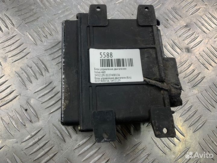 Блок управления двигателем Volvo 460