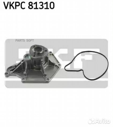 SKF vkpc81310 Водяной насос