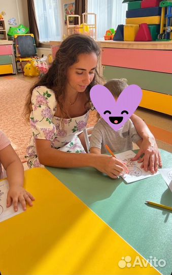 Детский психолог