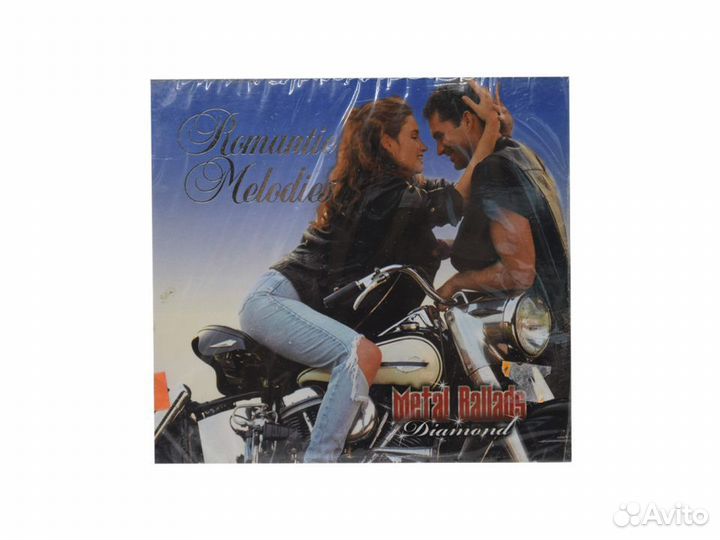 Metal Ballads Diamond. Romantic Melodies (Audio-CD