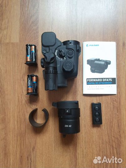 Цифровая ночная насадка DFA75