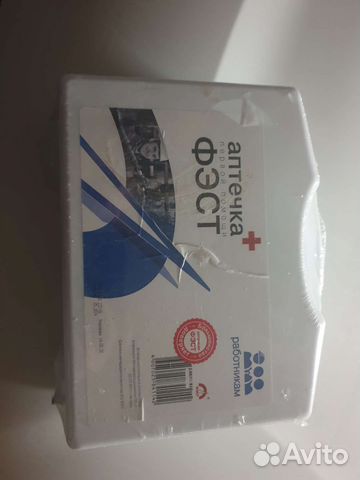 Аптечка Фэст