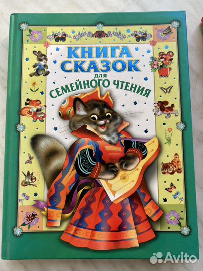 Книжки для малышей