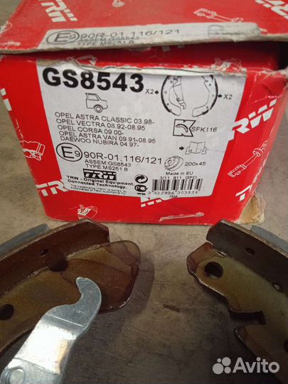 Daewoo Opel Chevrolet Колодки задние