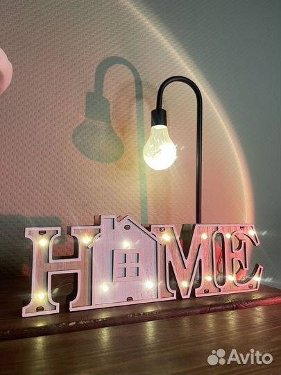 Лампа светильник ночник