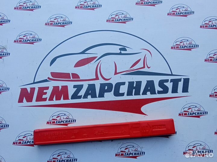 Знак аварийной остановки Мерседес w164