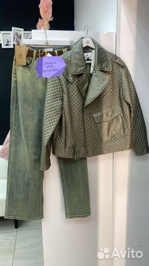 Новый комплект джинсы куртка косуха
