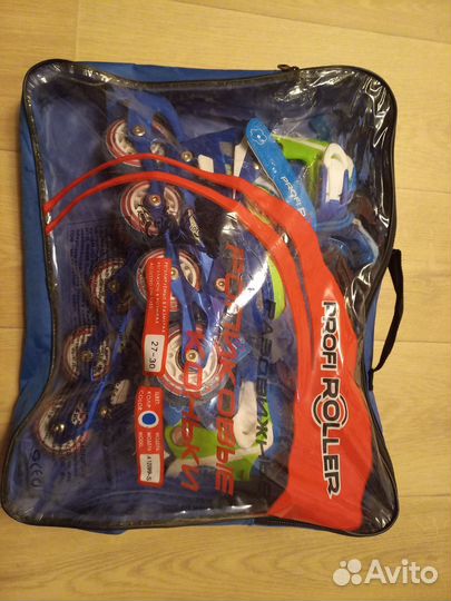 Роликовые коньки детские