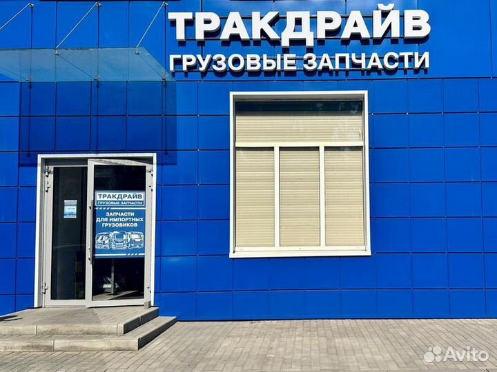 Клапан ускорительный Ивеко Стралис порт 1 M22x1,5, порт 2 2шт M22x1,5, порт 4 M16x1,5 мм