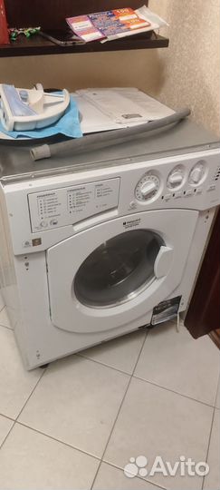 Стиральная машина Hotpoint Ariston 7 кг