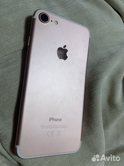 Мобильные телефоны бу iPhone 7