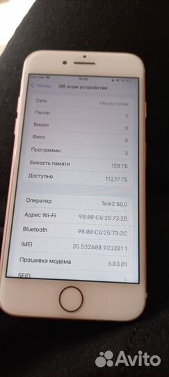 iPhone 7 128гб