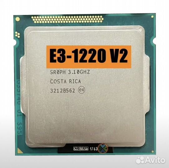 Xeon E3-1220v2, E3-1230v2