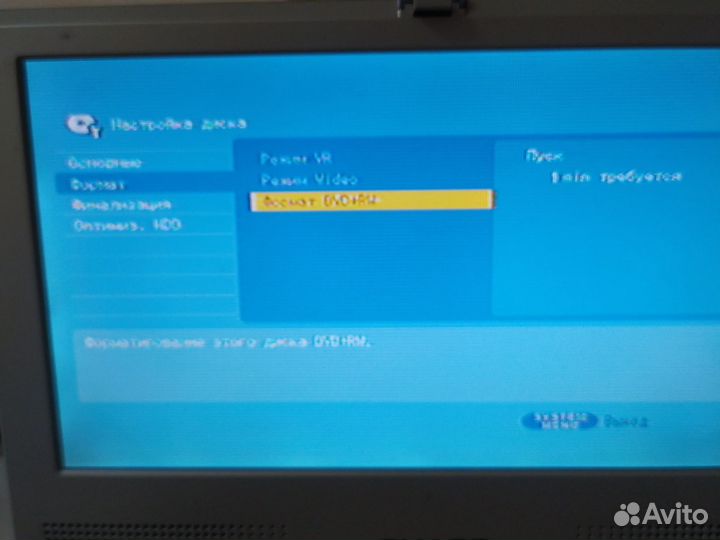 Dvd recorder sony hdmi