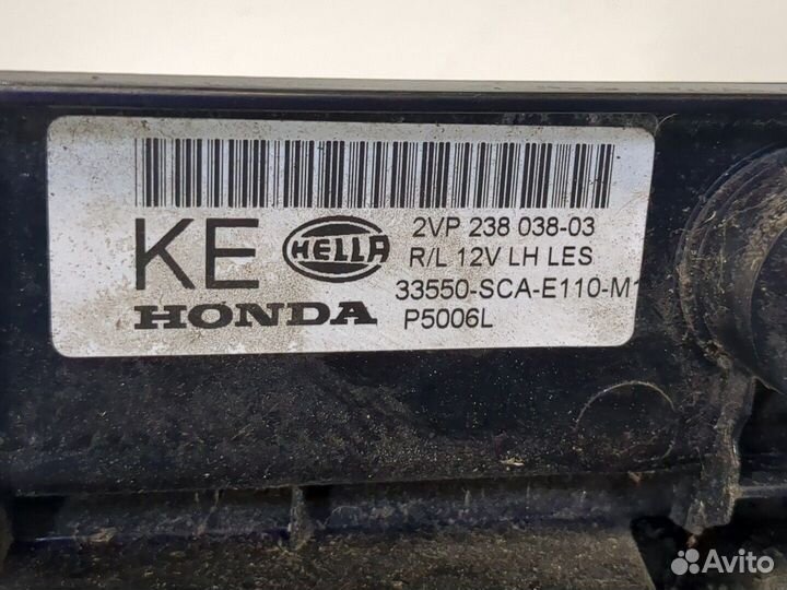 Фонарь (задний) Honda CR-V, 2006