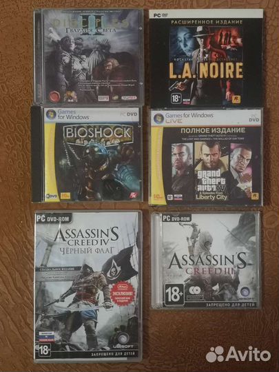 Компьютерные игры диски для пк