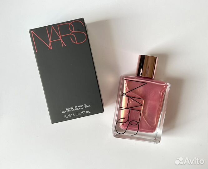 Nars