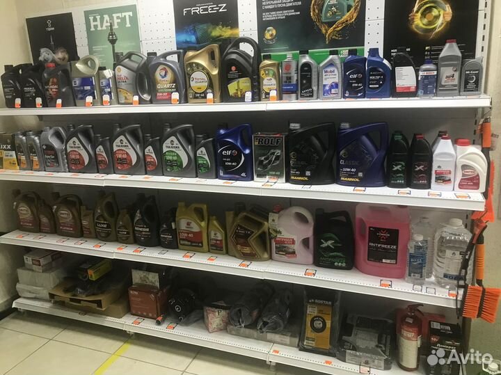 Магазин автозапчастей