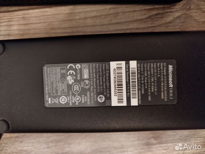 Xbox 360 S 250gb freeboot