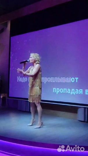 Преподаватель вокала, сольфеджио, фортепиано