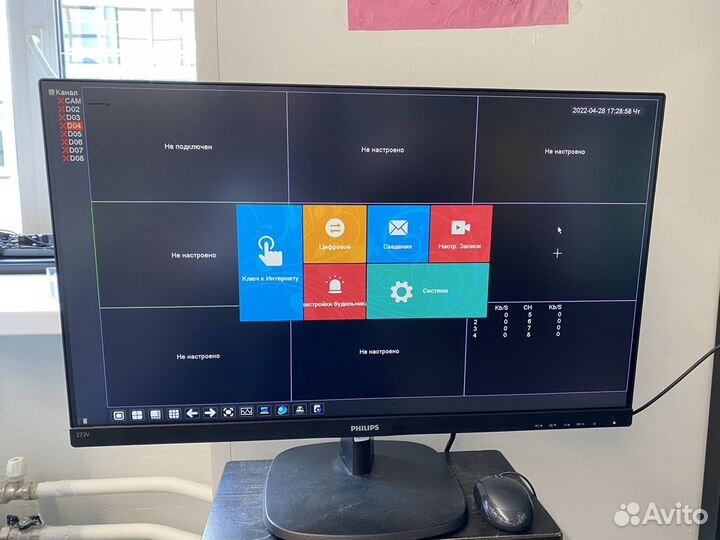 Ip видеорегистратор 8 каналов PoE NVR-1108PF-P8
