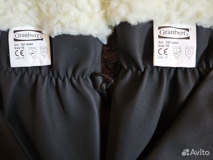 Рукавицы зимние Норвежской фирмы Granberg